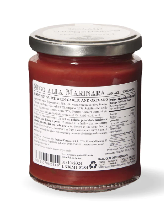 Marinara sauce with garlic and oregano