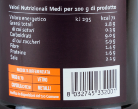 Sauce à l'encre de seiche - 180 gr